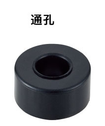 rubberBumper_method_zh_06